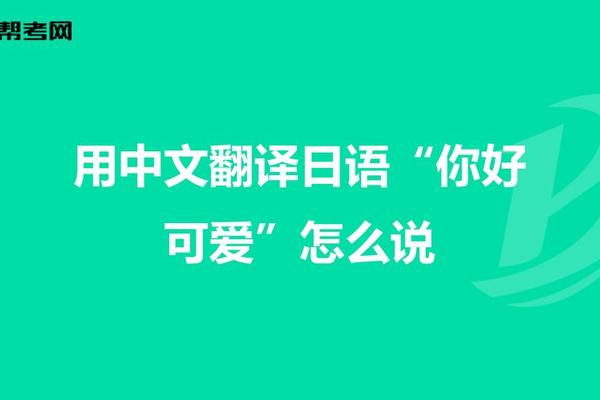 tokenpocket翻译中文