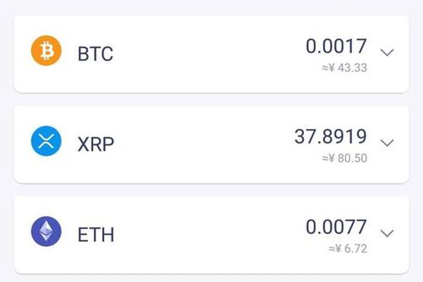 tokenpocket钱包是哪个国家的