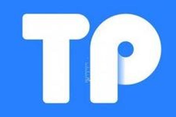 tp钱包爬梯子