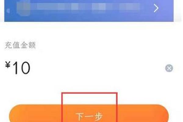 tp钱包寿司挖矿教程