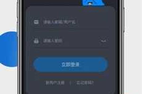 tp钱包加速