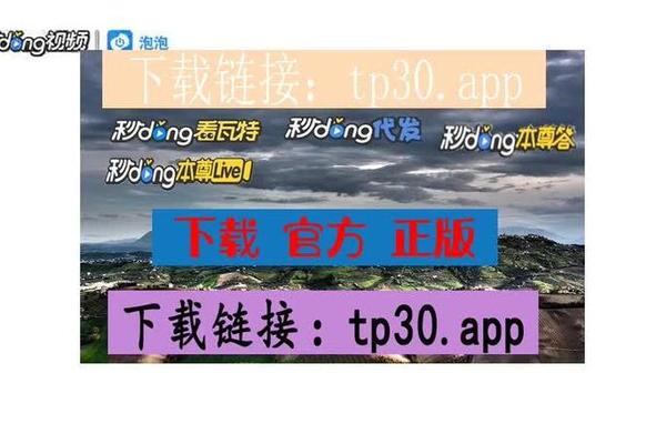 tp钱包如何放进冷钱包