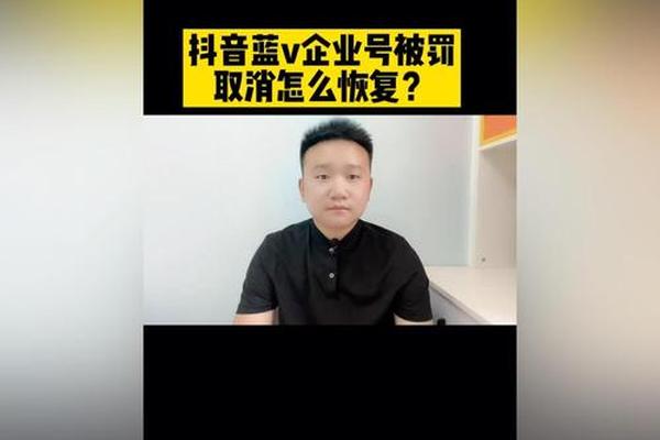 2024年12月 第31页