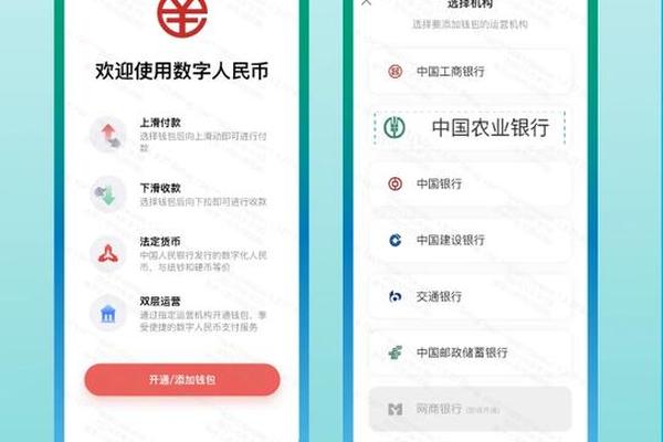 如何添加tp钱包