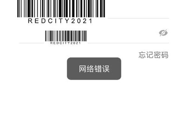 tp钱包监控功能
