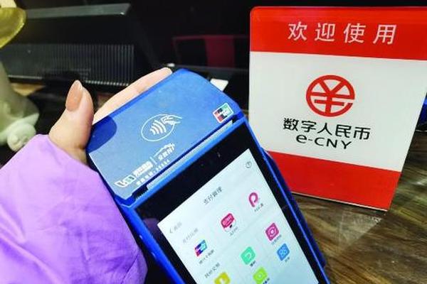 以太坊 第16页