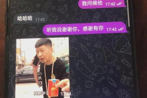 Tp钱包好不好相互转帐