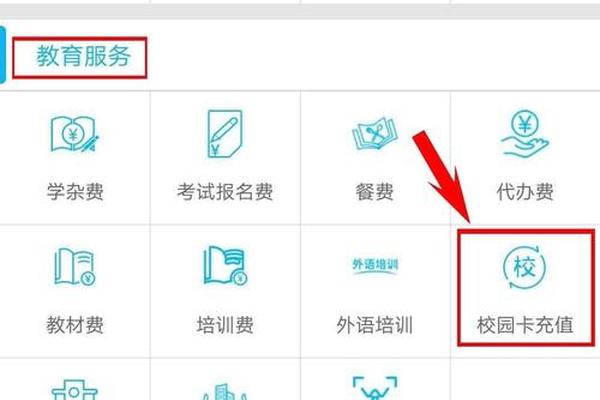 tp钱包如何再次登录