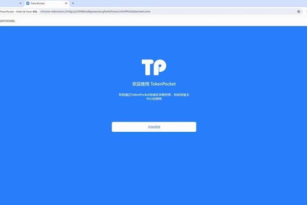 第275页