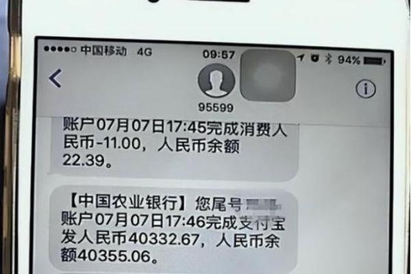 tokenpocket有没有风险
