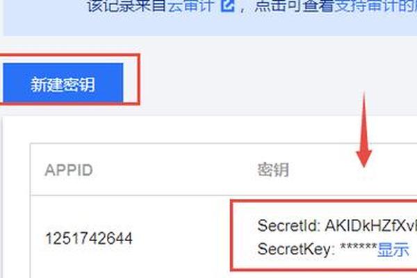 tokenpocket怎么激活