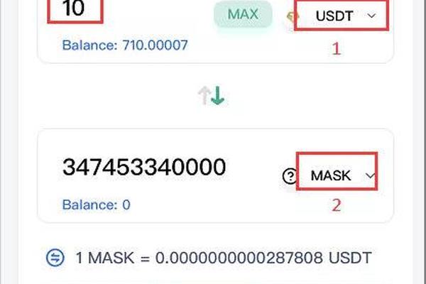 波场tokenpocket下载