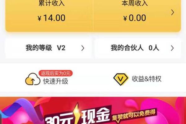tp钱包怎么买feg