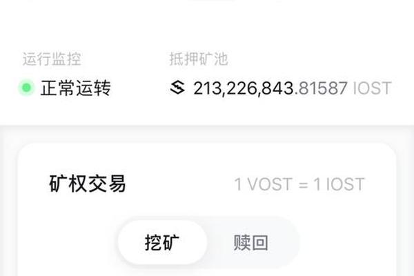 第360页