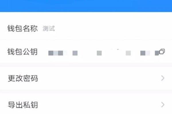 tp钱包不用实名吗