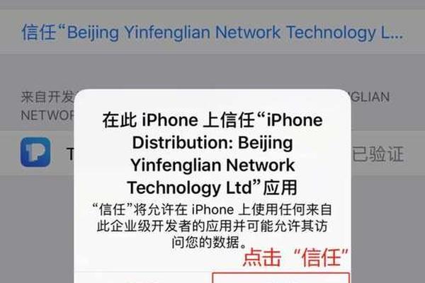 tp钱包创建钱包失败请重试
