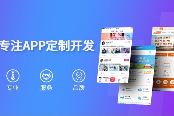 tokenpocket源码搭建
