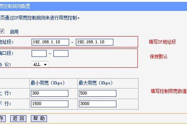 tp钱包ip地址