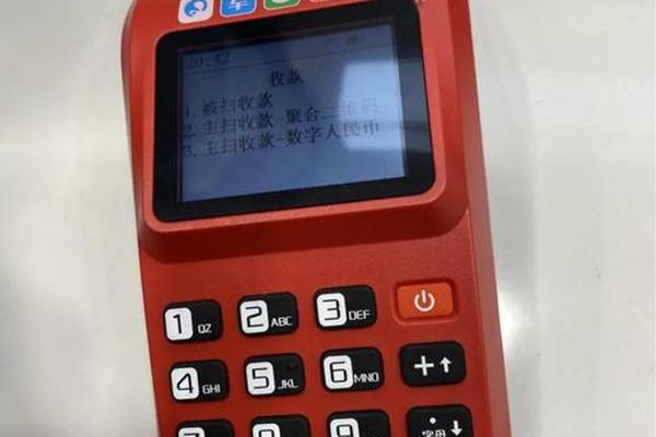 tp钱包叫什么币