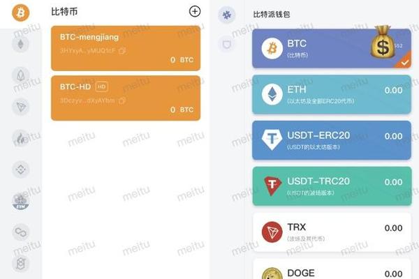 tokenpocket充值操作视频