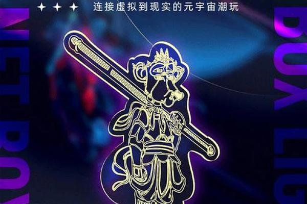 nftbox如何连接tp钱包