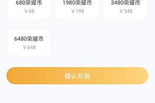 区块链 第92页