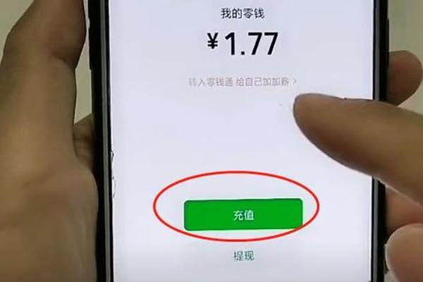 tp钱包市场怎么没了