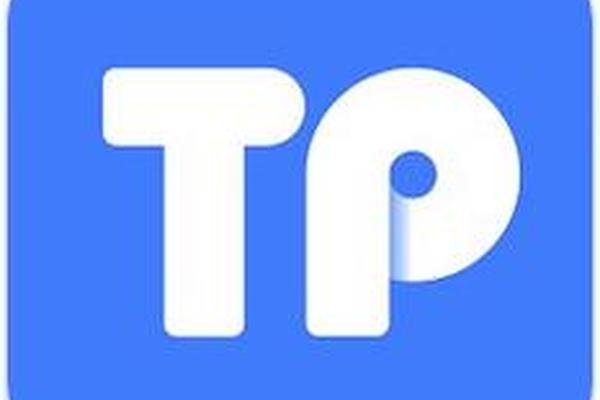 tokenpocket苹果版下载