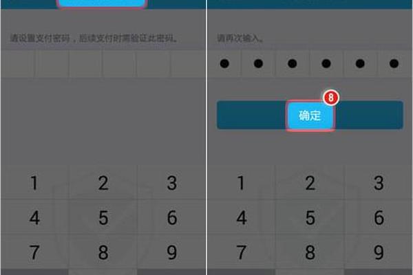 如何检测tp钱包授权