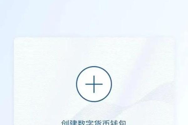 tp钱包潜力币