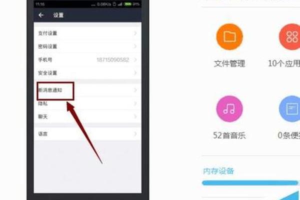 tp钱包怎么登录帐号
