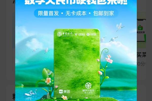 数字货币钱包有哪些tp