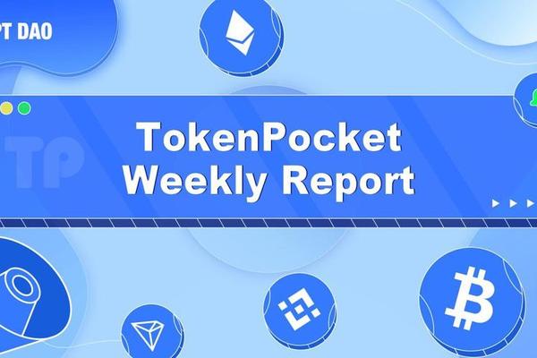 中文版tokenpocket