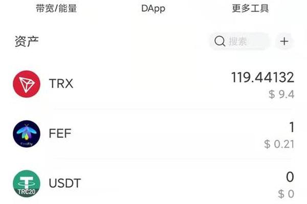 tp钱包知乎