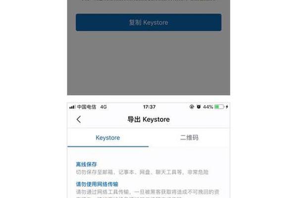 tp钱包导入imtoken