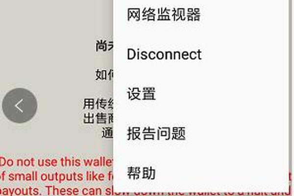 狗狗币tp钱包地址