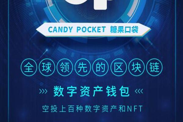 TP钱包价值