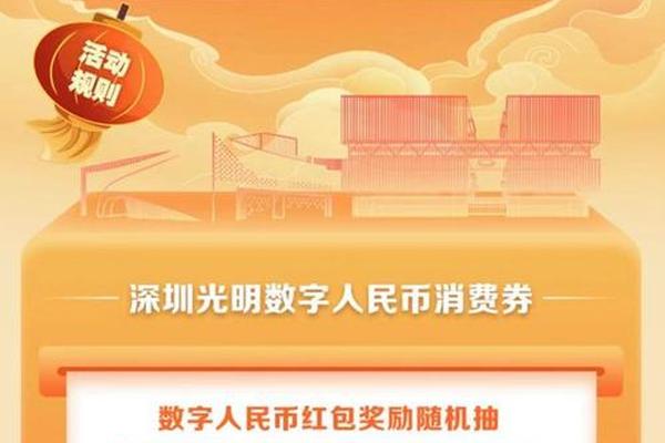 tp钱包闪兑没了怎么办