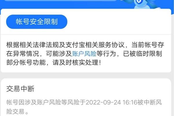 tp钱包解除地区限制