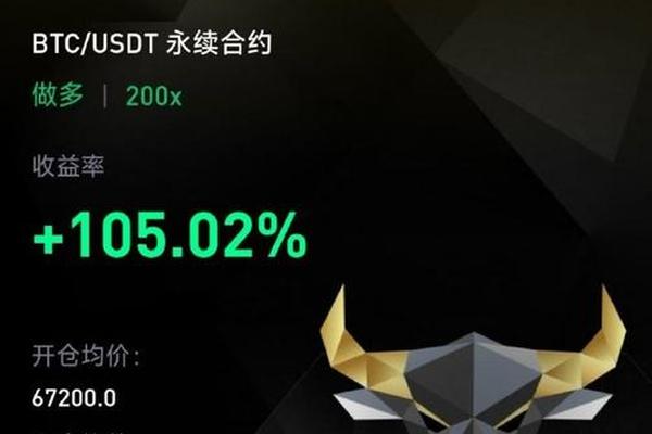 TP钱包以太坊交易链