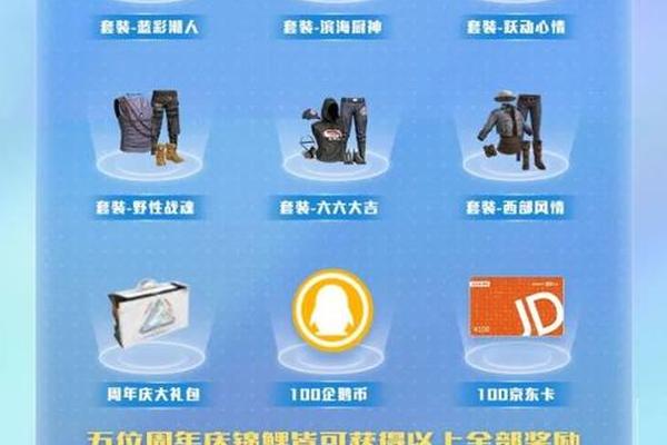 tokenpocket如何领空投