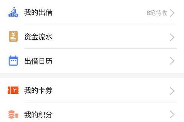 imtoken和tp钱包费用
