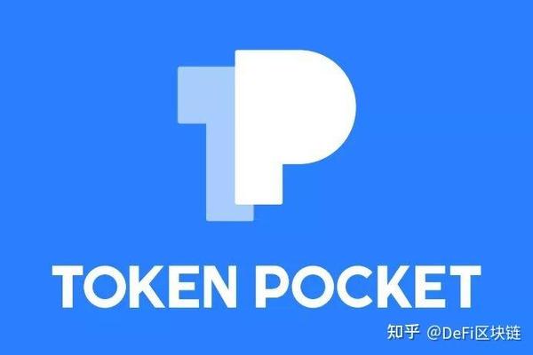 tokenpocket tpt