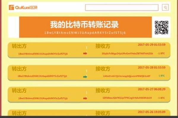 tokenpocket私钥导入