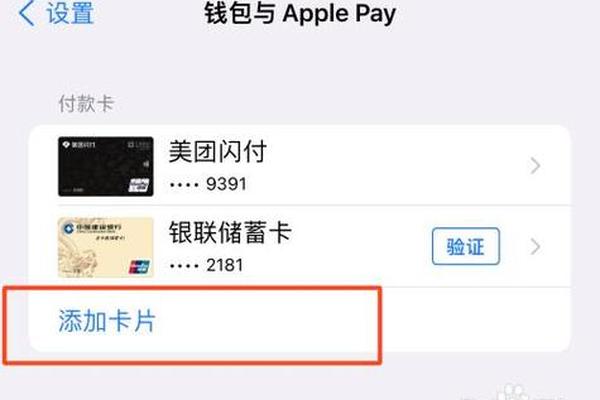第151页