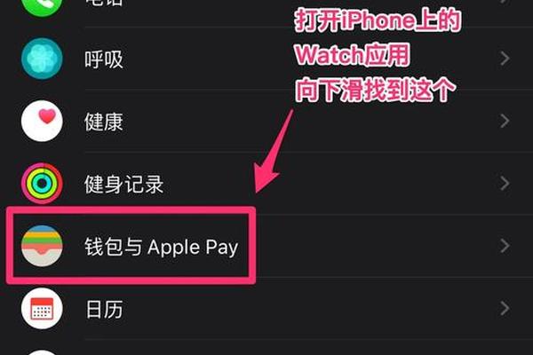 TP钱包怎么退