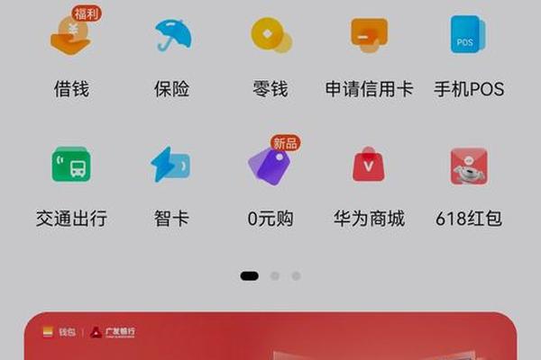 tp钱包1.3.5版