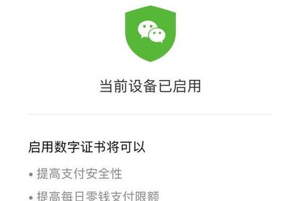 第199页