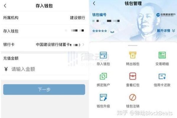 tp钱包怎么添加ass