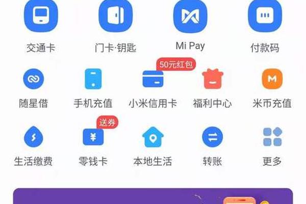 tp钱包预售脚本